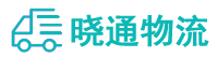 成都到颍州区物流公司
